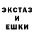 МЕФ мука RainBow Qwert