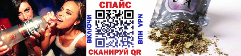 БУТИРАТ бутик  купить наркотик  Саянск 