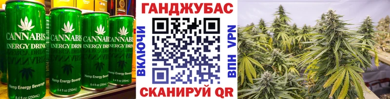 Canna-Cookies конопля  наркотики  Саянск 