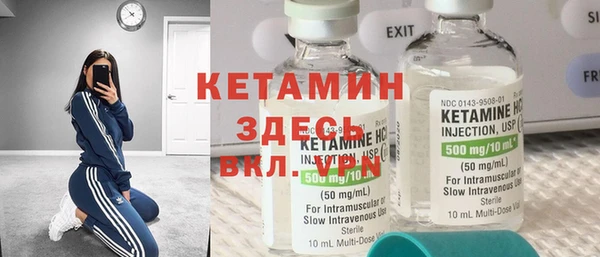 марки lsd Балахна