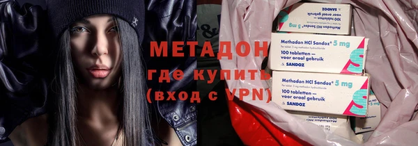 spice Балабаново