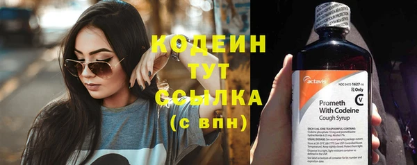 скорость Баксан