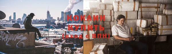 скорость Баксан