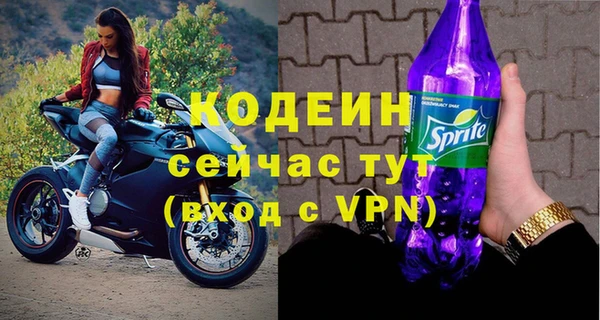 марки lsd Балахна