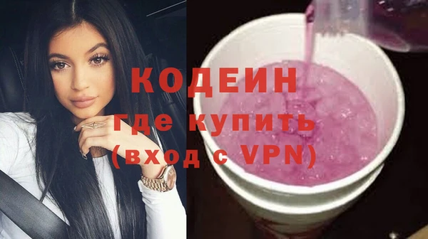 скорость Баксан