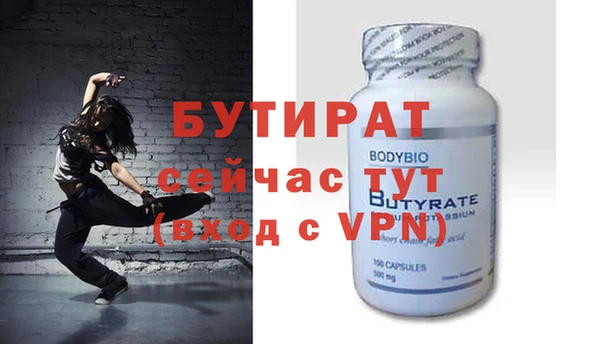 скорость Баксан