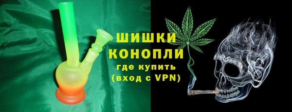 spice Балабаново