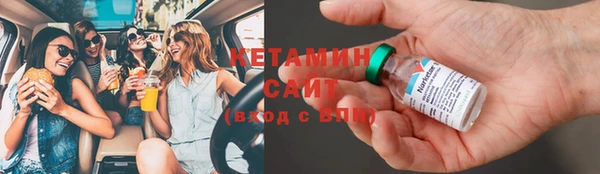 скорость Баксан