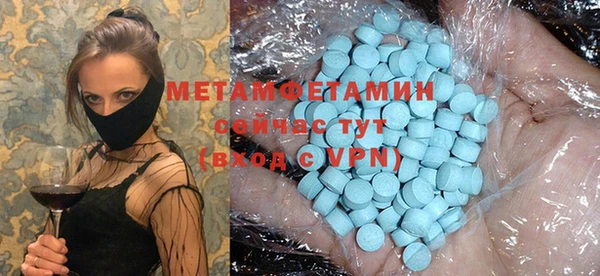 spice Балабаново