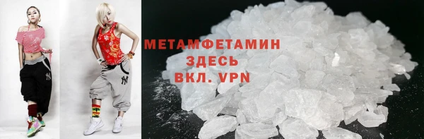 spice Балабаново