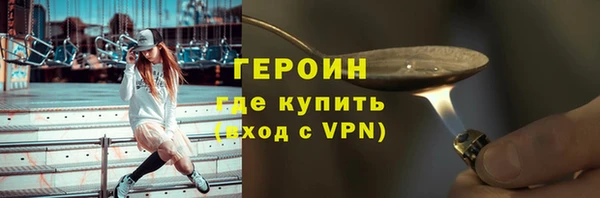 скорость Баксан