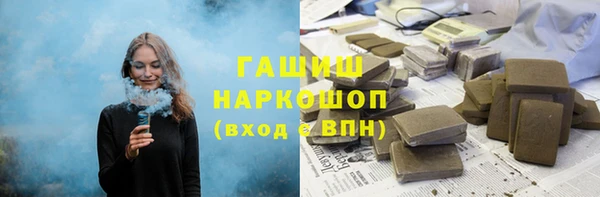 spice Балабаново