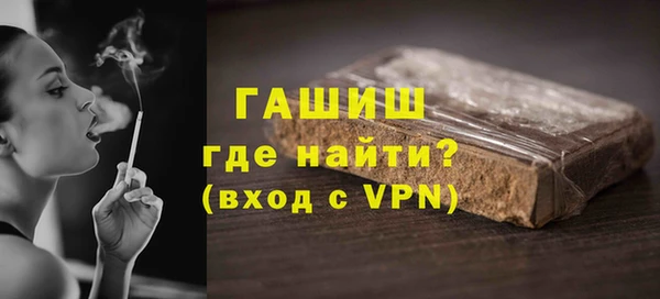 spice Балабаново