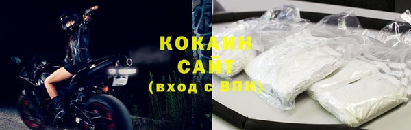 spice Балабаново