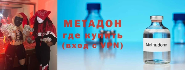 скорость Баксан