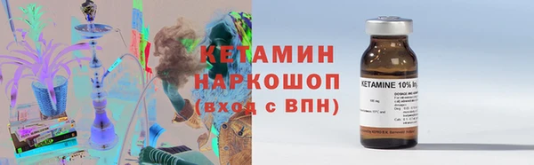 скорость Баксан