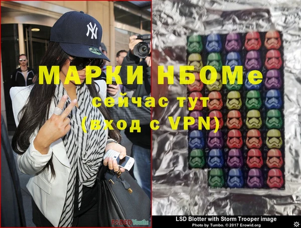 spice Балабаново