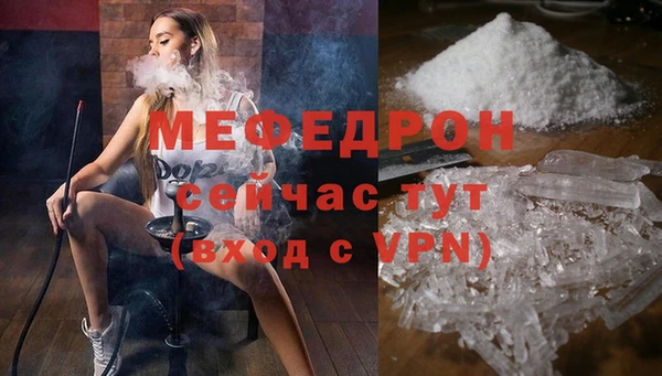 скорость Баксан