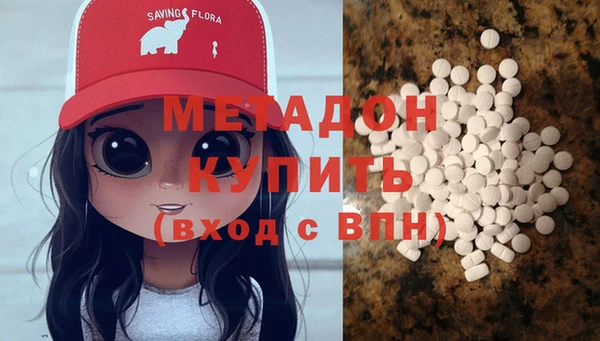 скорость Баксан