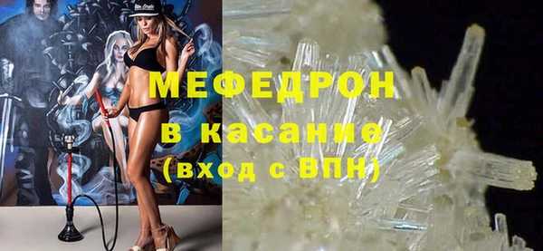 spice Балабаново