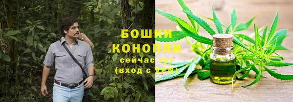 марки lsd Балахна