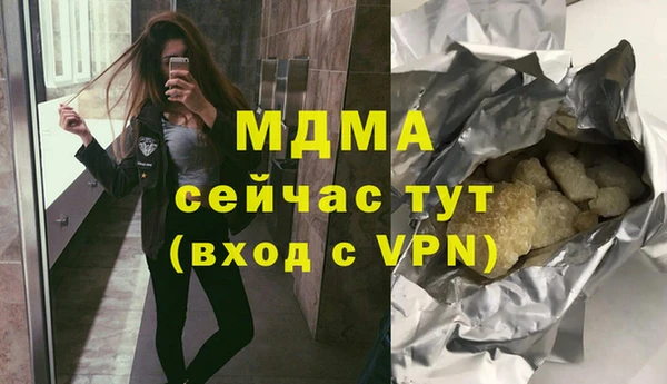 spice Балабаново