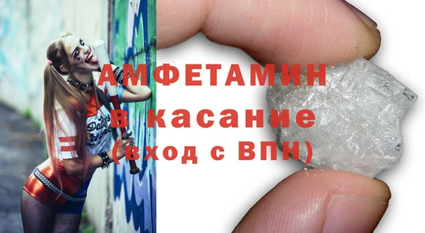 spice Балабаново