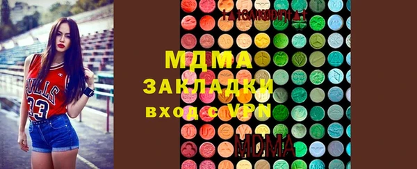 spice Балабаново