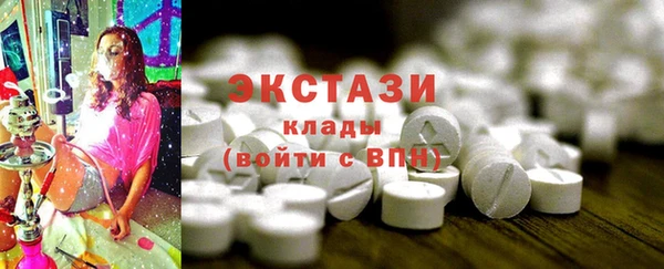 скорость Баксан