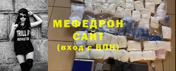 скорость Баксан