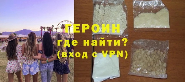 марки lsd Балахна