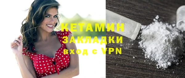 spice Балабаново