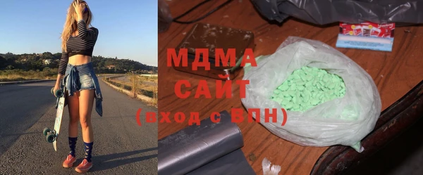 марки lsd Балахна