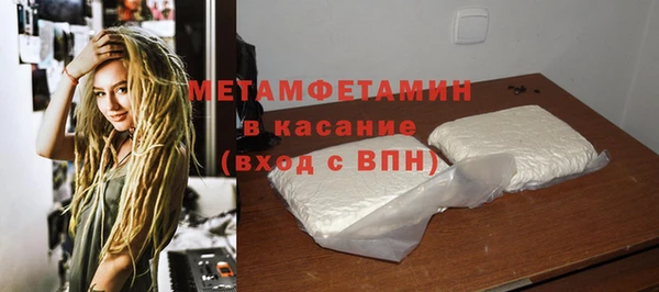 скорость Баксан