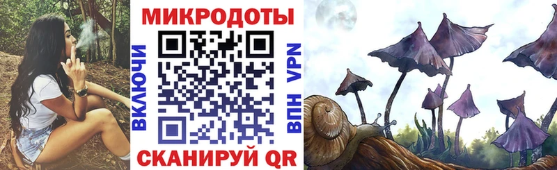 Галлюциногенные грибы GOLDEN TEACHER  где можно купить   Саянск 